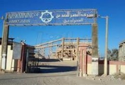 تسريح 6000 عامل بـ"النصر للتعدين".. والعمال: اتركونا نشتغل