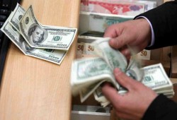 البنك المركزي يرفع سعر الدولار رسمياً إلى 18 جنيه