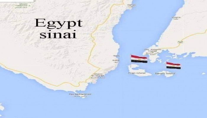 هاشتاج "تيران وصنافير مصرية" يتصدر تويتر.. ونشطاء: بكره تبقى إيرانية