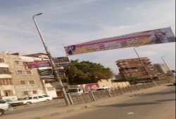 سائقو كفر الدوار يقذفون وجه السيسي بـ "الطين"