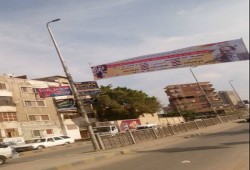 سائقو كفر الدوار يقذفون وجه السيسي بـ "الطين"