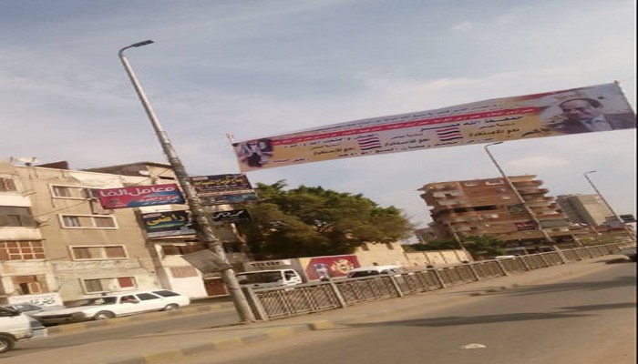 سائقو كفر الدوار يقذفون وجه السيسي بـ "الطين"