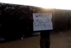 ثوار وادي النطرون يدعون المواطنين للمشاركة في فاعليات 11/11