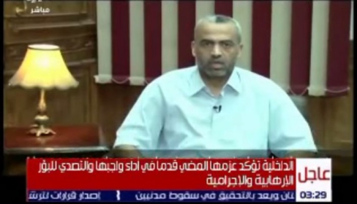 "طلعت فهمي": اعترافات "محمد السعيد" انتزعت تحت التعذيب