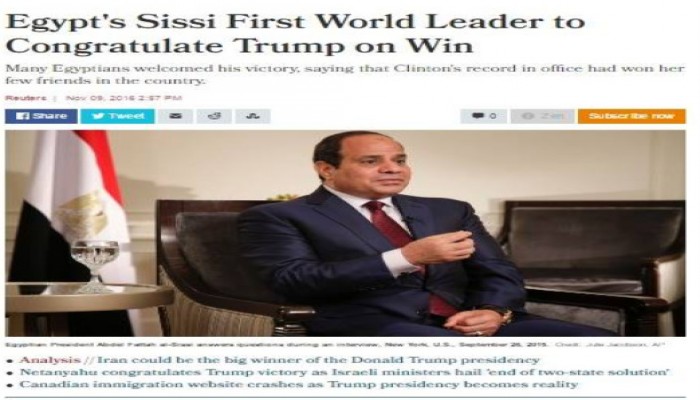 هآرتس العبرية: "السيسي" أول هنأ "ترامب" بفوزه