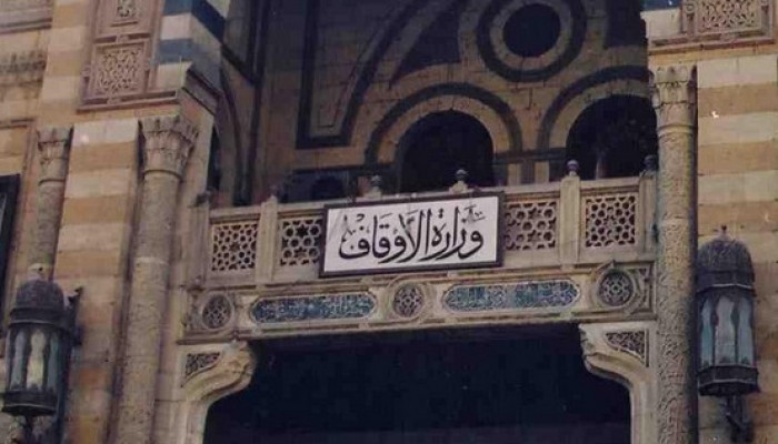 الرعب يسيطر: أوقاف الانقلاب قررت إغلاق جميع مساجد الجمهورية بعد صلاة العشاء اليوم