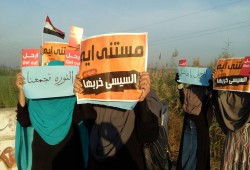 ثورة الغلابة تنطلق من فيصل بمشاركة مئات الأهالى