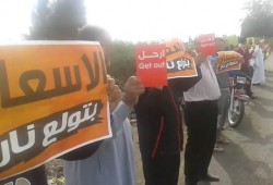 أهالي الدقهلية ينتفضون للمطالبة برحيل العسكر