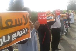 أهالي الدقهلية ينتفضون للمطالبة برحيل العسكر