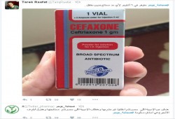 #صيدلية_تويتر.. بديل إلكتروني لحل أزمة نقص الأدوية