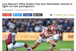 نجم مانشيستر يونايتد السابق : رمضان صبحي أفضل من كل ناشئي إنجلترا
