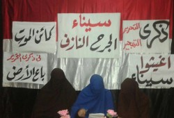 معتقلو بئر العبد يواجهون القتل البطيء بطرة