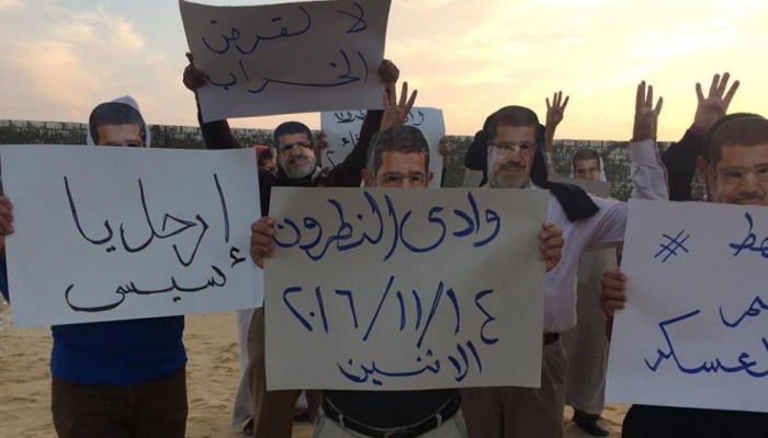 ثوار "وادى النطرون" في وقفة احتجاجية ضد انتهاكات سجن برج العرب