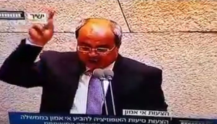 عضو ببرلمان الاحتلال الإسرائيلي يرفع أذان المغرب داخل الكنيست (شاهد)