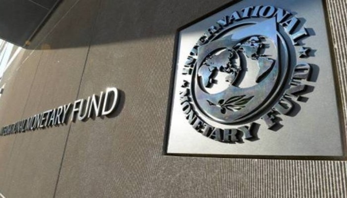 صندوق النقد يشترط تسديد مصر مستحقات شركات البترول الأجنبية