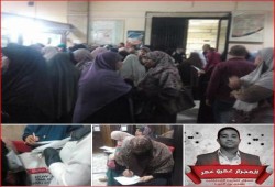 مظاهرة التلغرافات.. أهالي معتقلي برج العرب يحتجون على جرائم "عمرو"