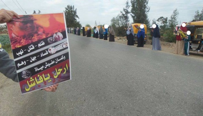 تظاهرات بالحسينية تضامنا مع معتقلي سجن برج العرب ضد جرائم العسكر