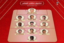 فرانس فوتبول تضع الحضري على رأس تشكيل منتخب العالم في التصفيات
