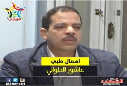 الإهمال الطبي يهدد حياة "الحلواني"