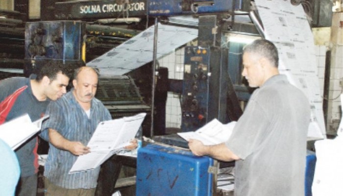 "المطابع": قد نعجز عن توفير الكتب المدرسية في الفصل الدراسي الثاني