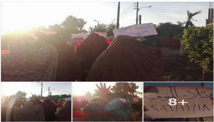 أحرار تلا ينددون بجرائم العسكر