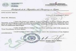 بالمستندات: مافيا القمح ترفض شحنة خالية من "الإرجوت" وتقبل بالمسرطن!