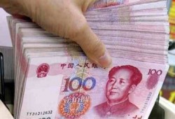 رهن "قناة السويس" في مقدمة شروط "الصين" لمنح السيسي قرض الـ20 مليار يوان