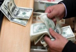 الدولار يسجل 17.35 جنيه ببنكى العربى الافريقى الدولى والبركة اليوم