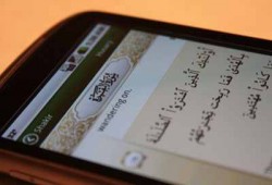 "القرآن وحشني .. مش قادر أمسك المصحف"
