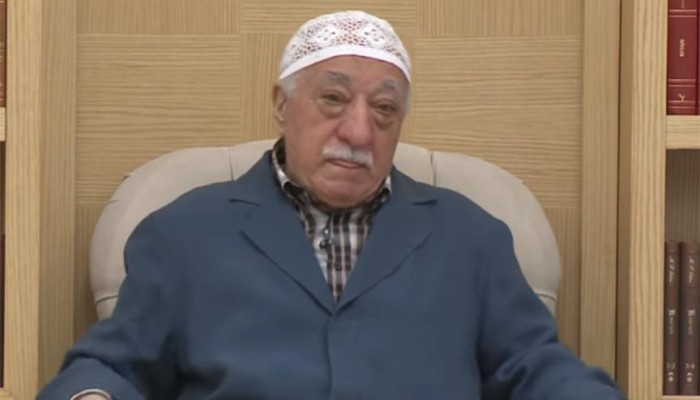 منظمة "جولن" الإرهابية تُجري تعديلات على قيادات صفها الأول