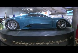 المغرب : انتاج سيارة بتصنيع محلي 100%