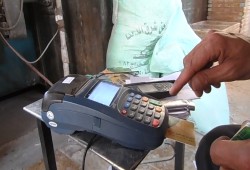 العدد بلغ 45 مليون مصري .. تعرف على الفئات التي ستم حذفها من "بطاقة التموين"