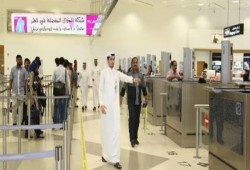 "إلغاء الكفالة رسميا" .. تعرف على بنود القانون القطري الجديد