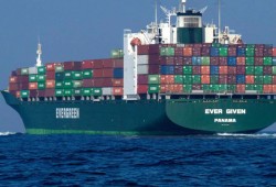 تراجع إيرادات قناة السويس 7%