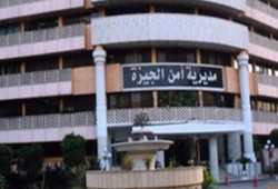 وفاة سجين جنائي داخل قسم البدرشين