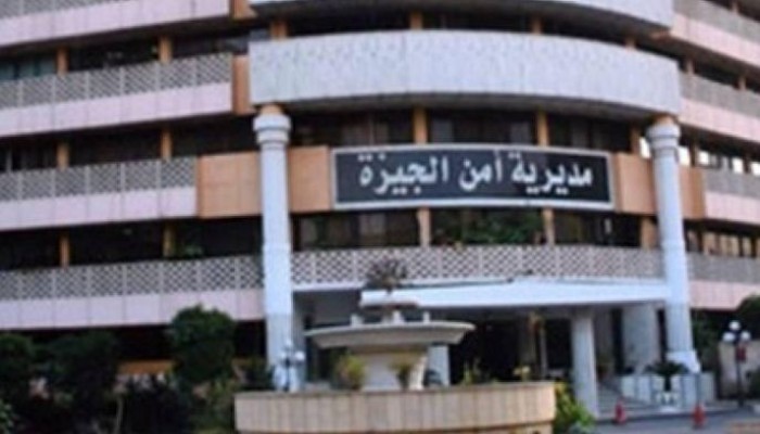 وفاة سجين جنائي داخل قسم البدرشين
