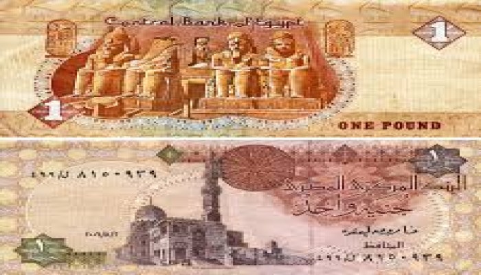 بعد انهيار "الجنيه".. شركات السياحة تحدد أسعار العمرة بالريال