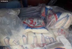 رسميًّا.. رفع سعر كيلو السكر إلى 11 جنيهًا