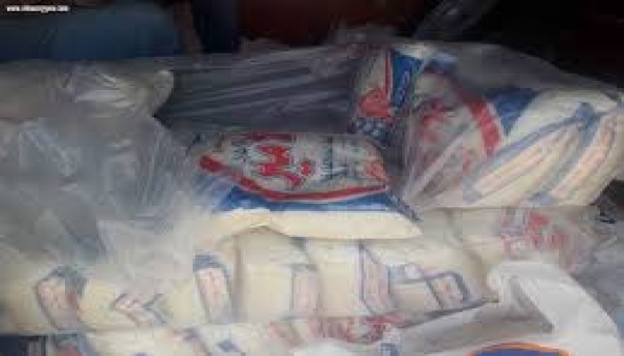 رسميًّا.. رفع سعر كيلو السكر إلى 11 جنيهًا