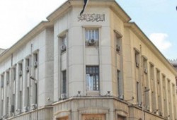 "المركزي": حصيلة طرح أذون الخزانة بالدولار تبلغ 1.6 مليار