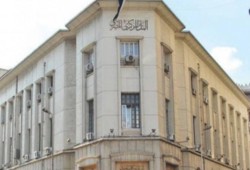 "المركزي": حصيلة طرح أذون الخزانة بالدولار تبلغ 1.6 مليار