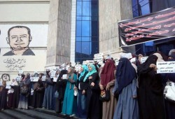 تظاهرة حاشدة لذوي معتقلي برج العرب