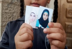الاحتلال يسجن الطفلة "نورهان عواد" 13 عاما