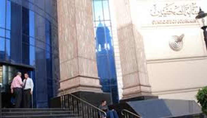 "الصحفيين" تدعو لجمعية عمومية وتشكل 3 لجان توعية