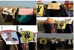 حرائر دمياط: السيسى خربها