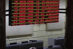 البورصة تخسر 6.7 مليار جنيه.. وتباين أداء مؤشراتها في ختام التعاملات