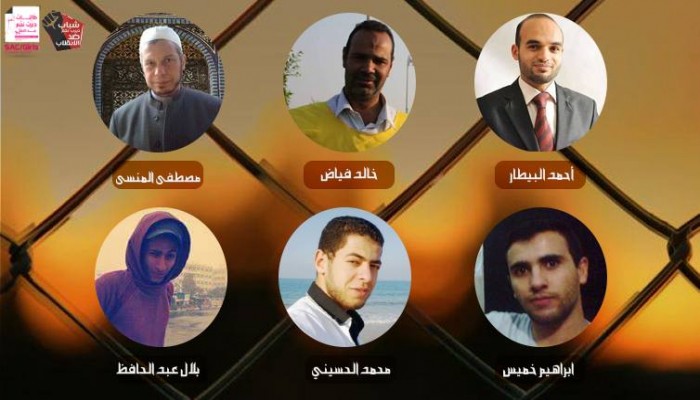 تأجيل حكم عسكري بحق 8 من معتقلي الشرقية