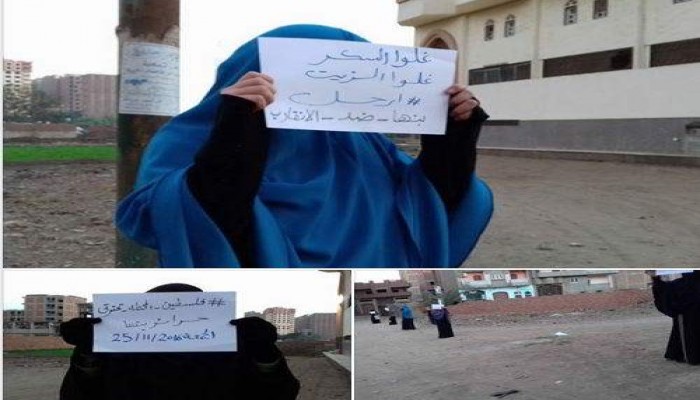 حرائر بنها في القليوبية ينددن بغلاء الأسعار