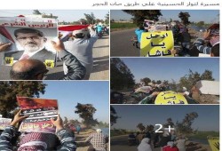 مظاهرات في الحسينية وقرية الرئيس مرسي ضمن مظاهرات "لسها ثورة يناير"