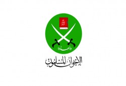 الإخوان المسلمون هؤلاء هم من يعبروا عن آرائنا ومواقفنا(تنويه)